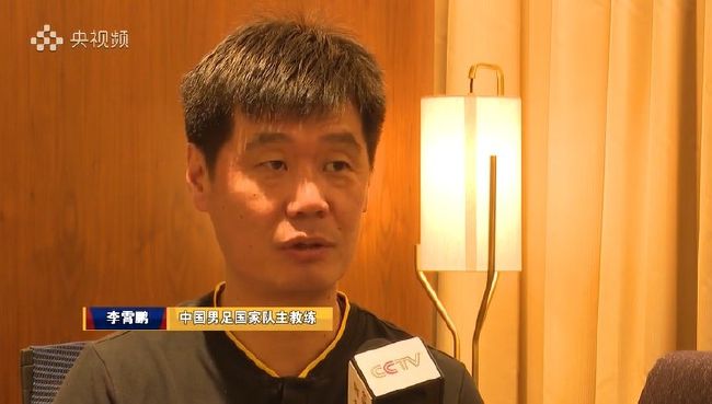 阿莱格里被迫换人调整，加蒂替补登场。